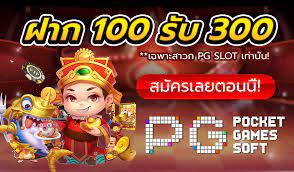 918Kiss หรือ SCR888 เดิม เป็นแอพคาสิโนออนไลน์ 918Kiss หรือ SCR888 เดิม เป็นแอพคาสิโนออนไลน์