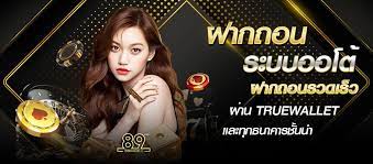 918Kiss หรือ SCR888 เดิม เป็นแอพคาสิโนออนไลน์ 918Kiss หรือ SCR888 เดิม เป็นแอพคาสิโนออนไลน์