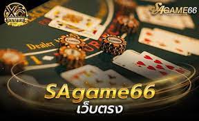 918Kiss หรือ SCR888 เดิม เป็นแอพคาสิโนออนไลน์ 918Kiss หรือ SCR888 เดิม เป็นแอพคาสิโนออนไลน์